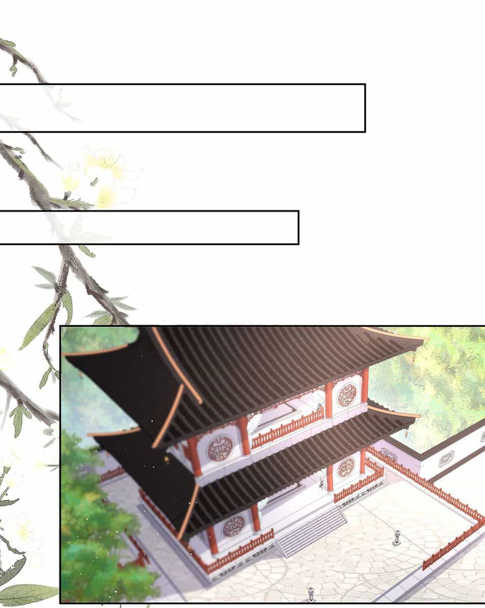 Phu Nhân Không Đoan Chính - Chương 24 - ảnh 14