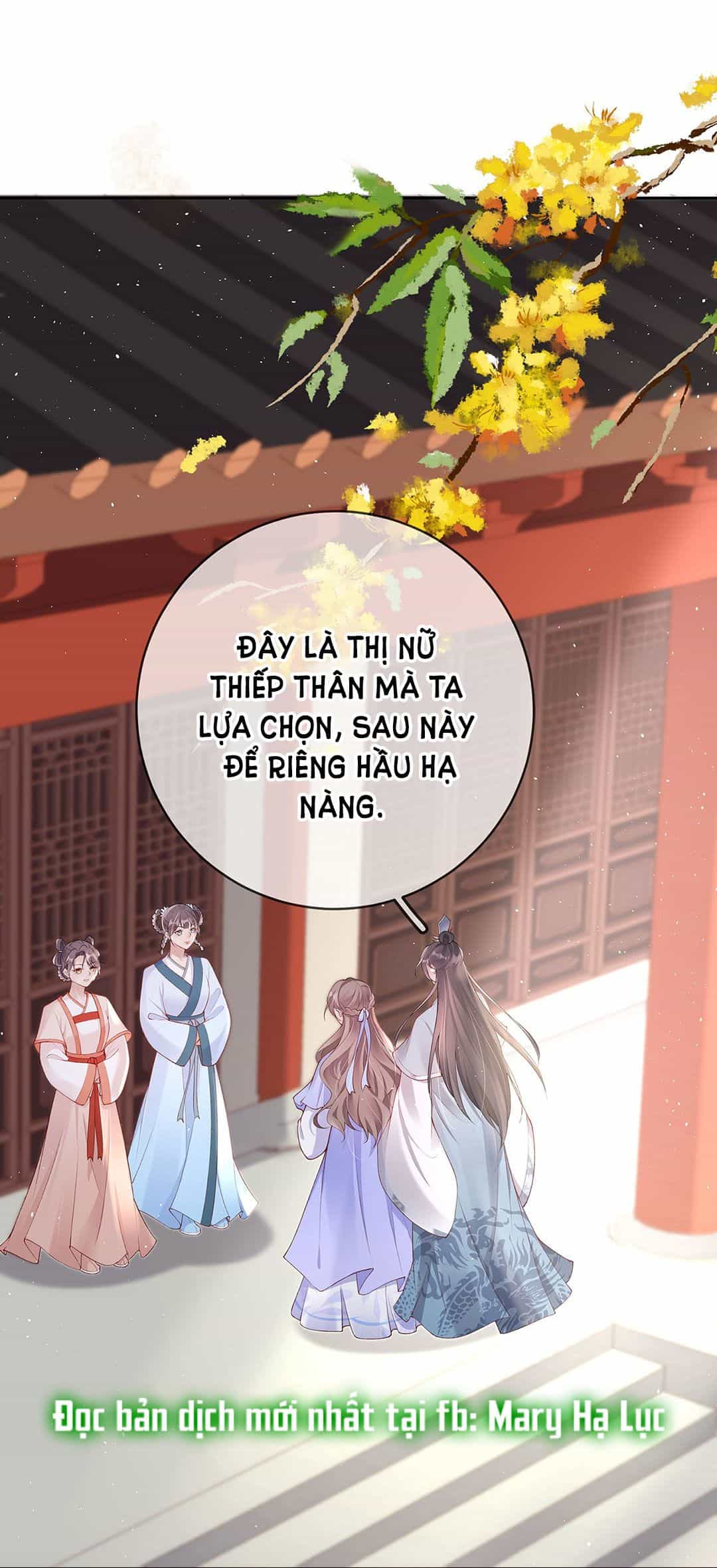 Phu Nhân Không Đoan Chính - Chương 25 - ảnh 19