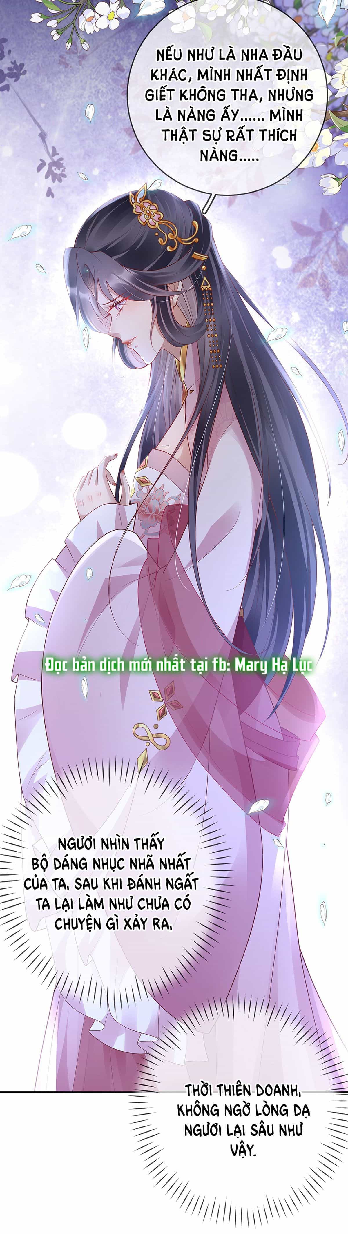 Phu Nhân Không Đoan Chính - Chương 25 - ảnh 5