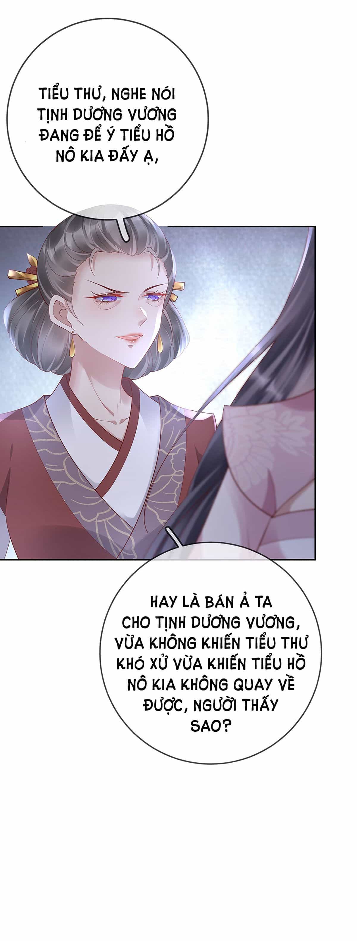 Phu Nhân Không Đoan Chính - Chương 25 - ảnh 6