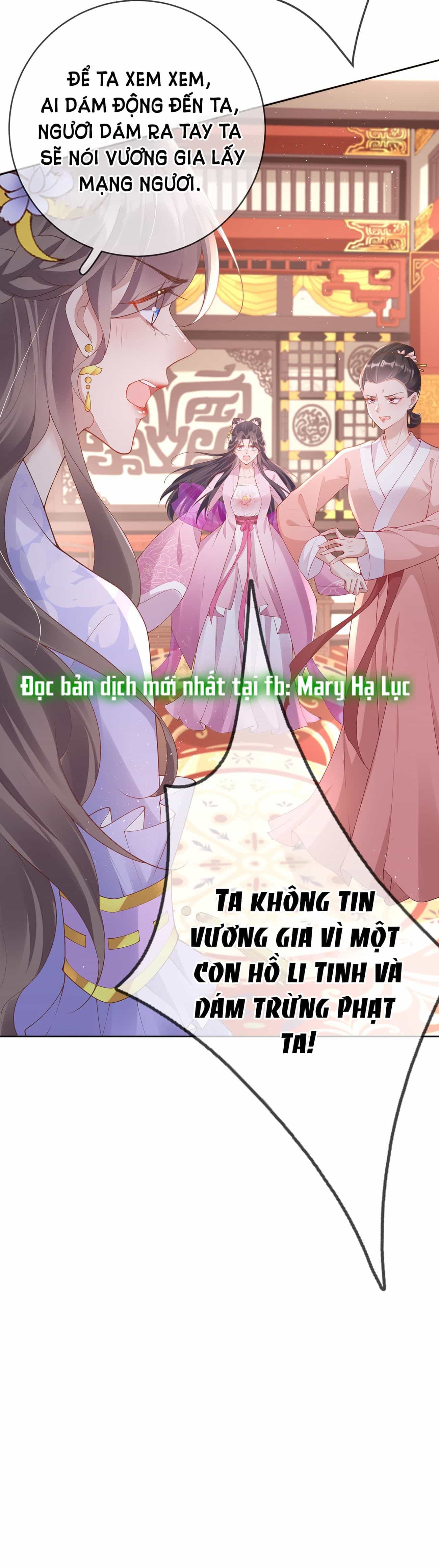 Phu Nhân Không Đoan Chính - Chương 26 - ảnh 11
