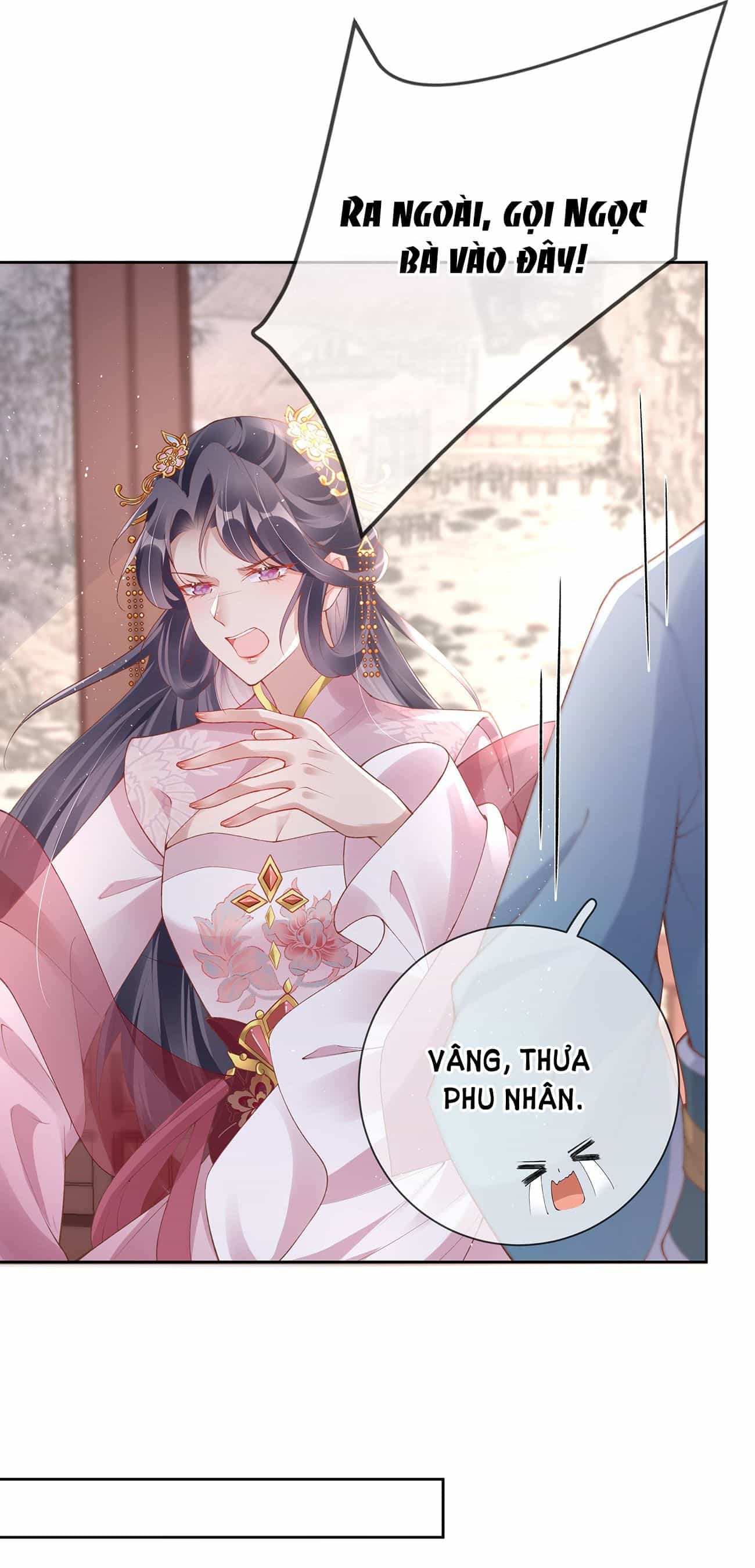 Phu Nhân Không Đoan Chính - Chương 26 - ảnh 25