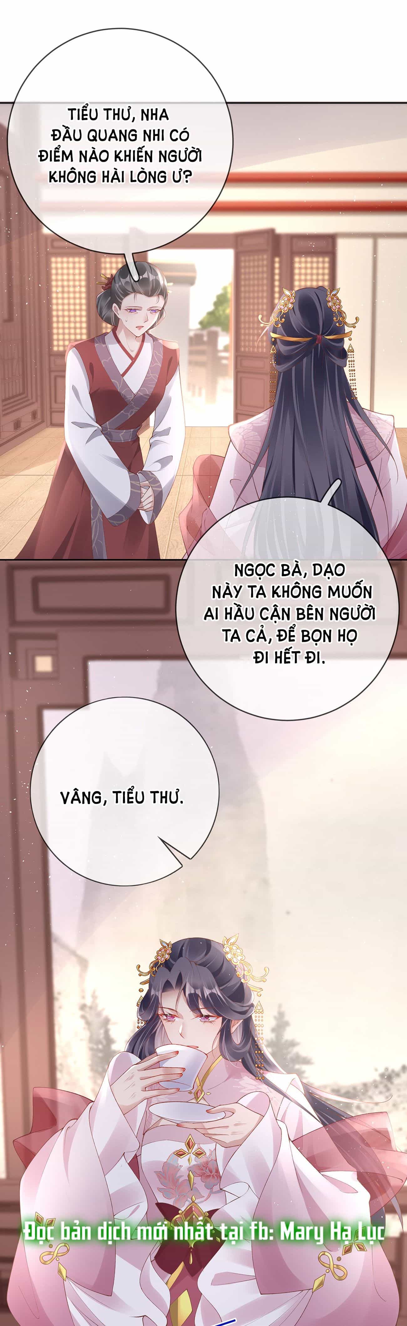 Phu Nhân Không Đoan Chính - Chương 26 - ảnh 26