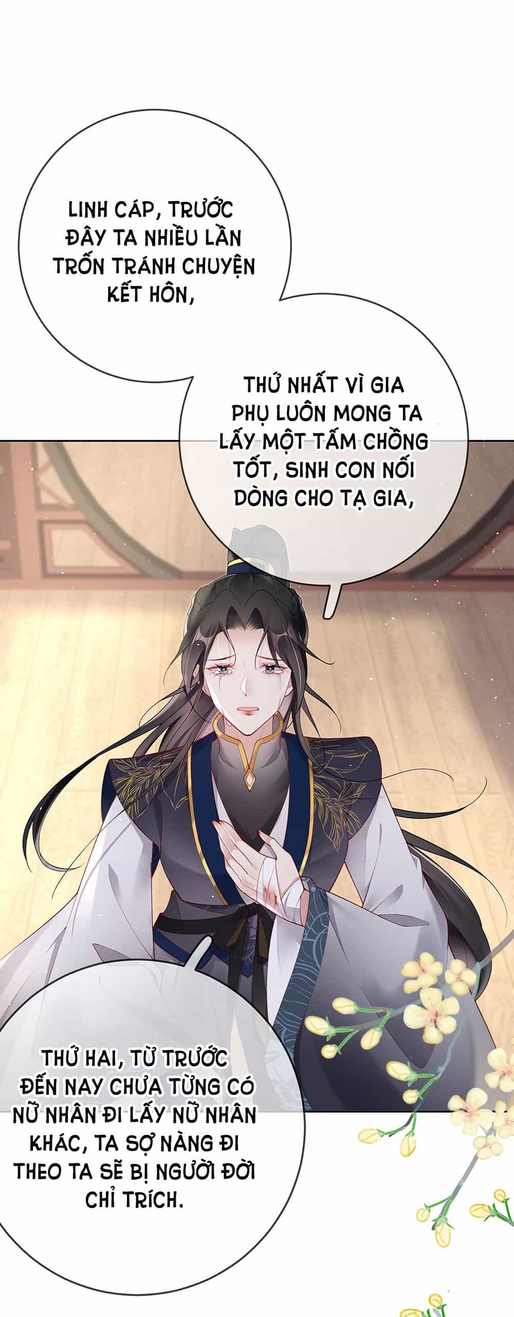 Phu Nhân Không Đoan Chính - Chương 27 - ảnh 12