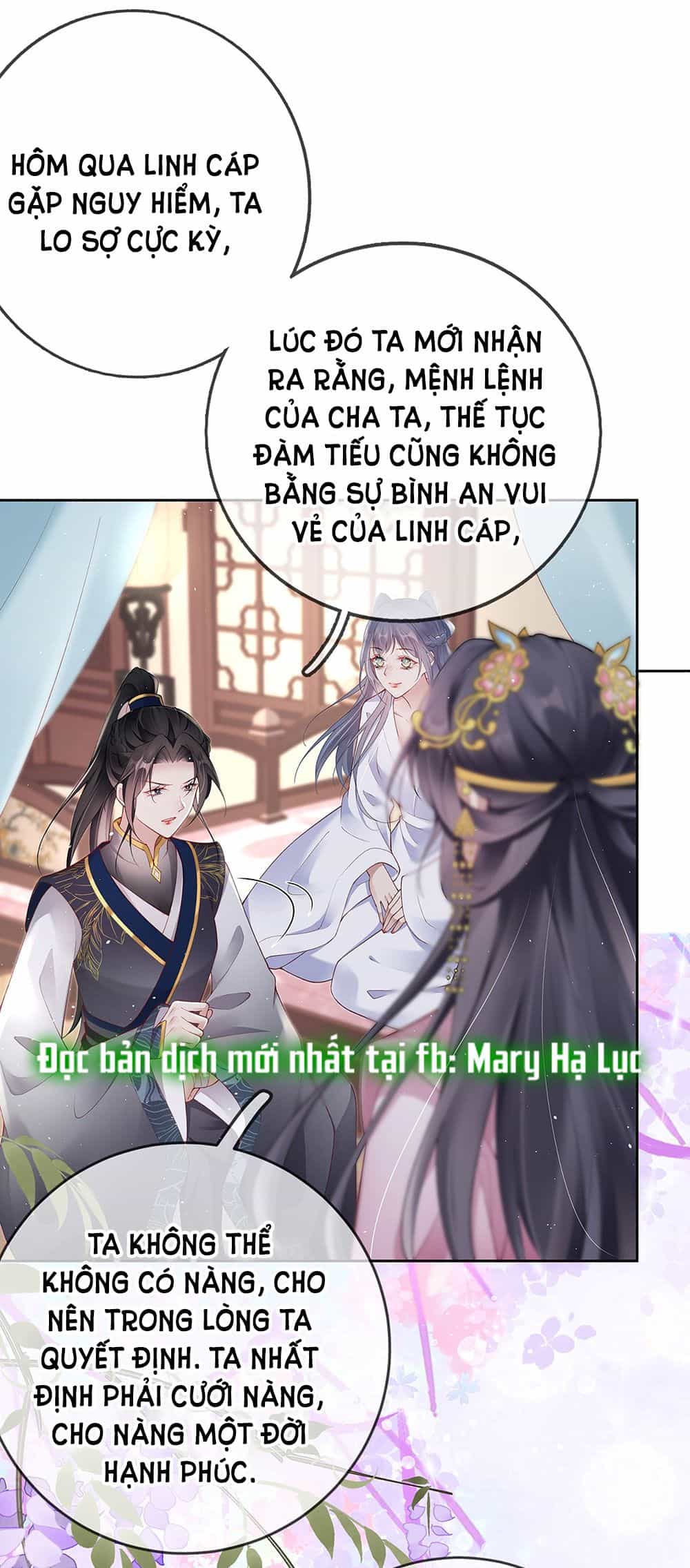 Phu Nhân Không Đoan Chính - Chương 27 - ảnh 14