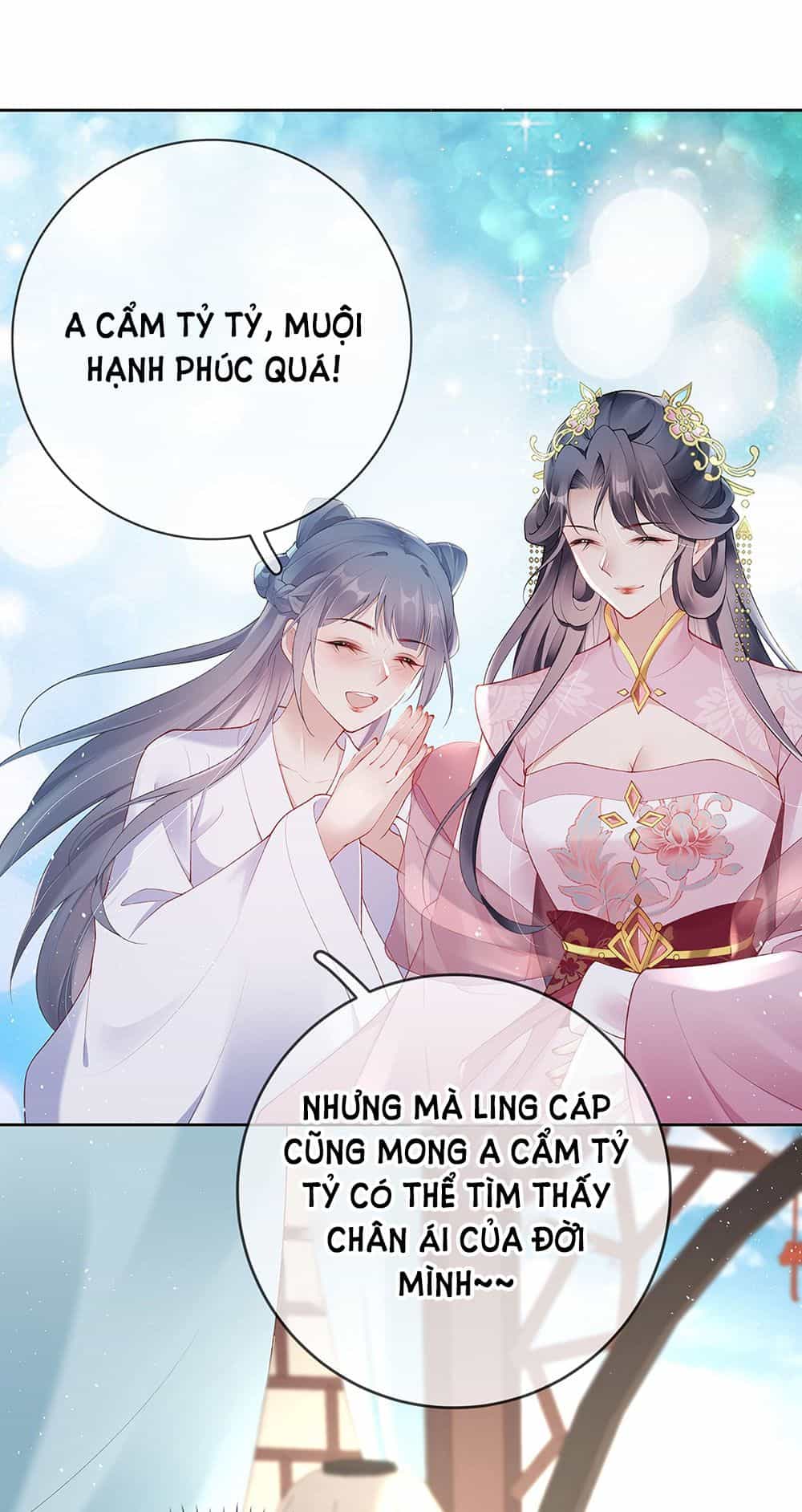 Phu Nhân Không Đoan Chính - Chương 27 - ảnh 21