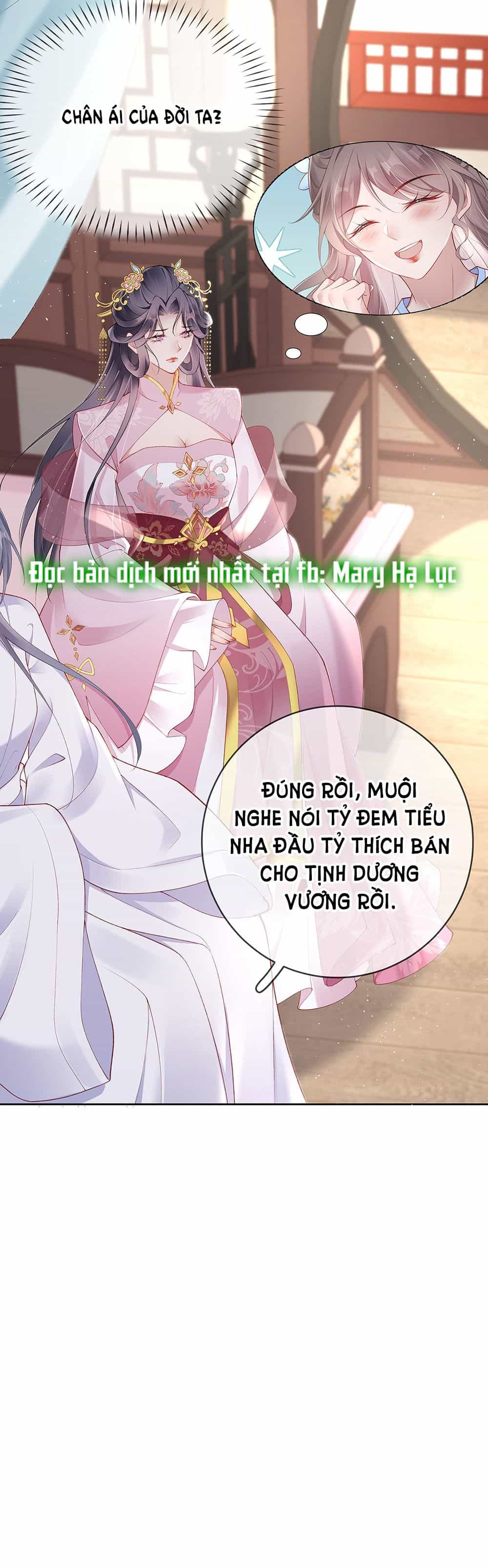 Phu Nhân Không Đoan Chính - Chương 27 - ảnh 22
