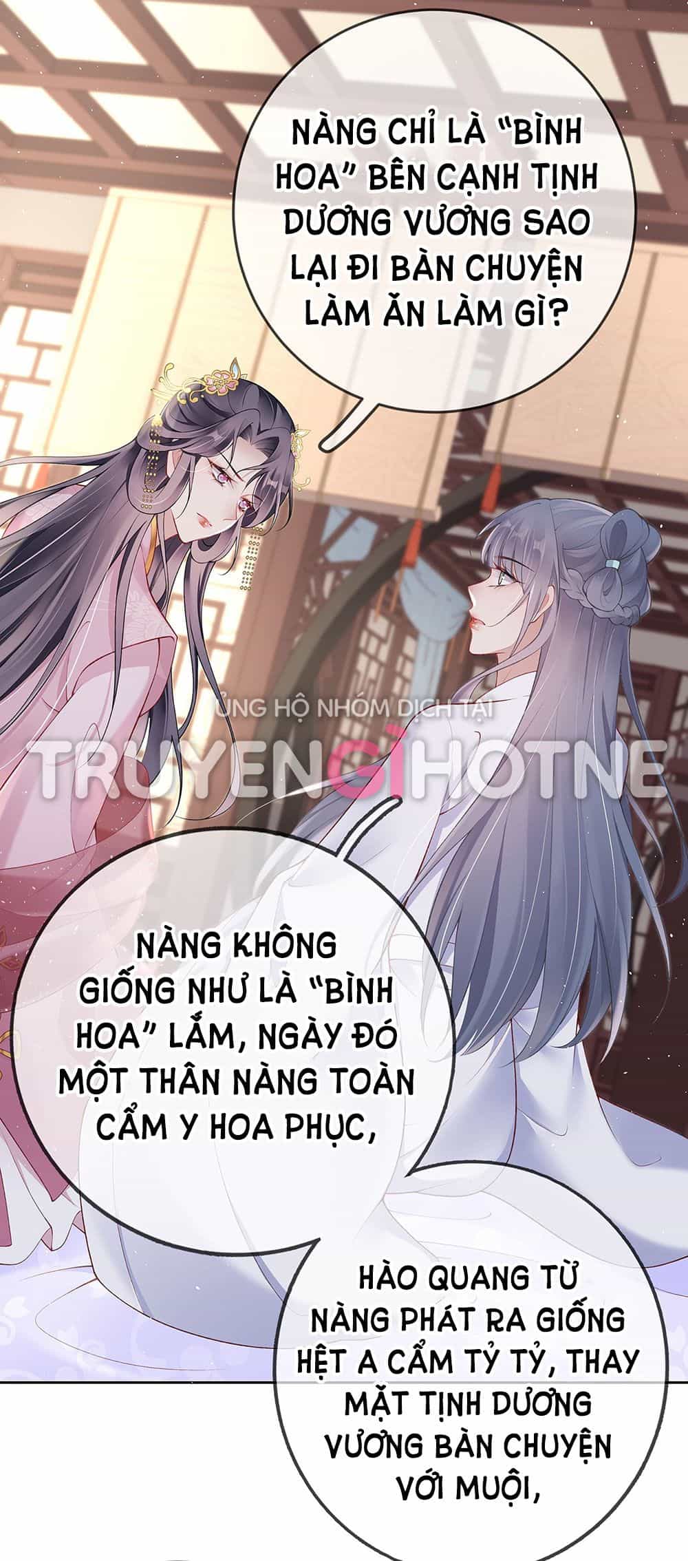 Phu Nhân Không Đoan Chính - Chương 27 - ảnh 24
