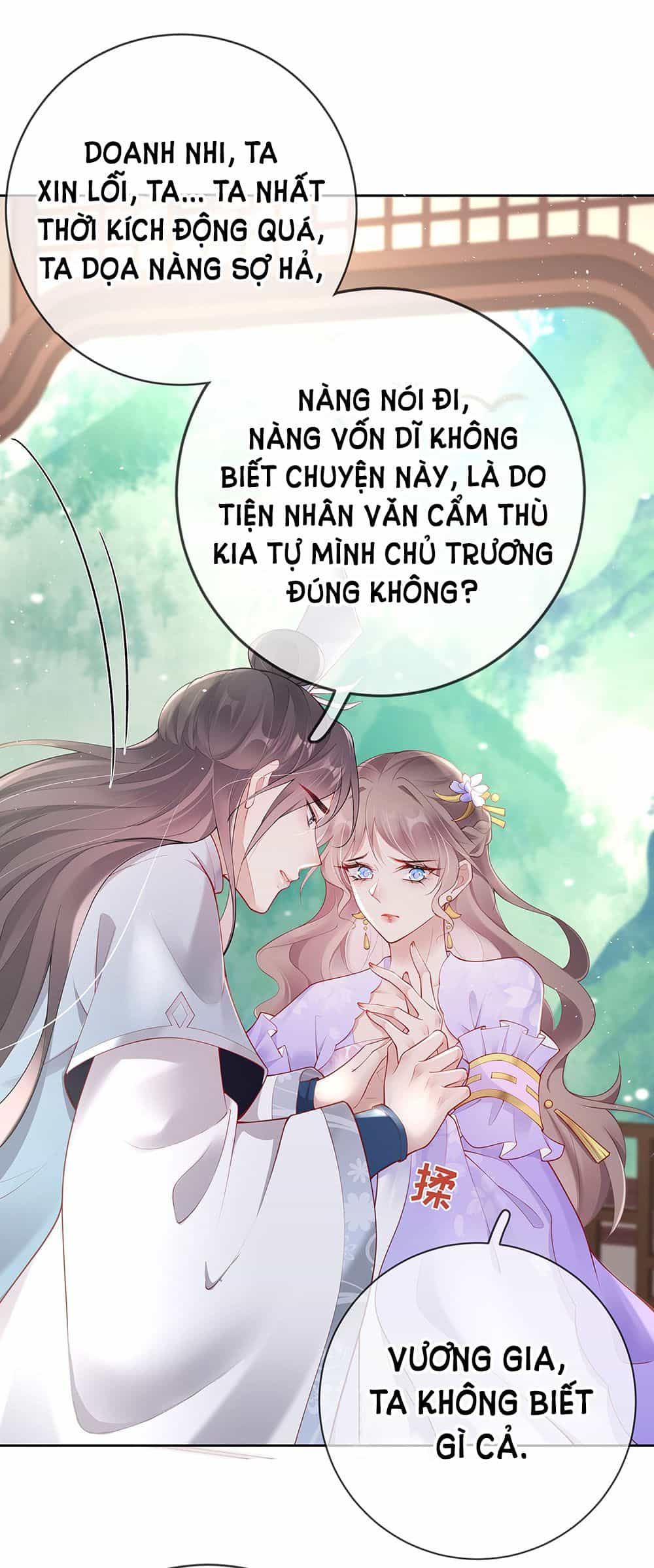 Phu Nhân Không Đoan Chính - Chương 29 - ảnh 17