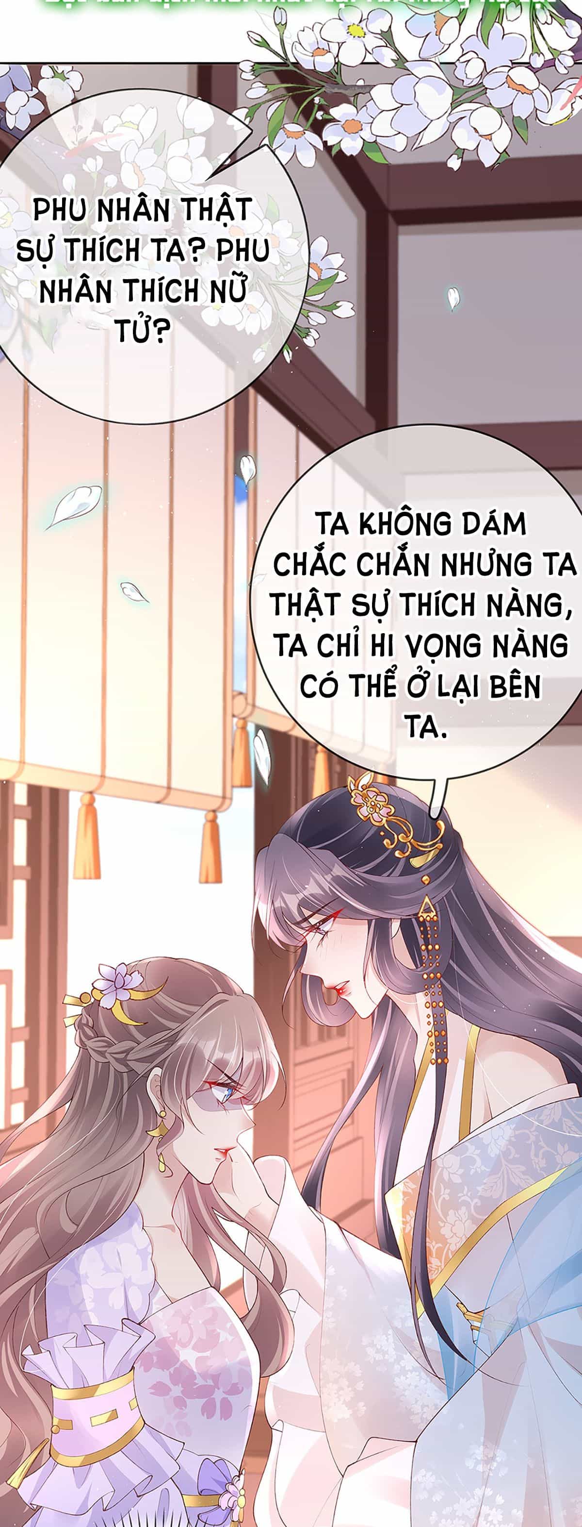 Phu Nhân Không Đoan Chính - Chương 31 - ảnh 15