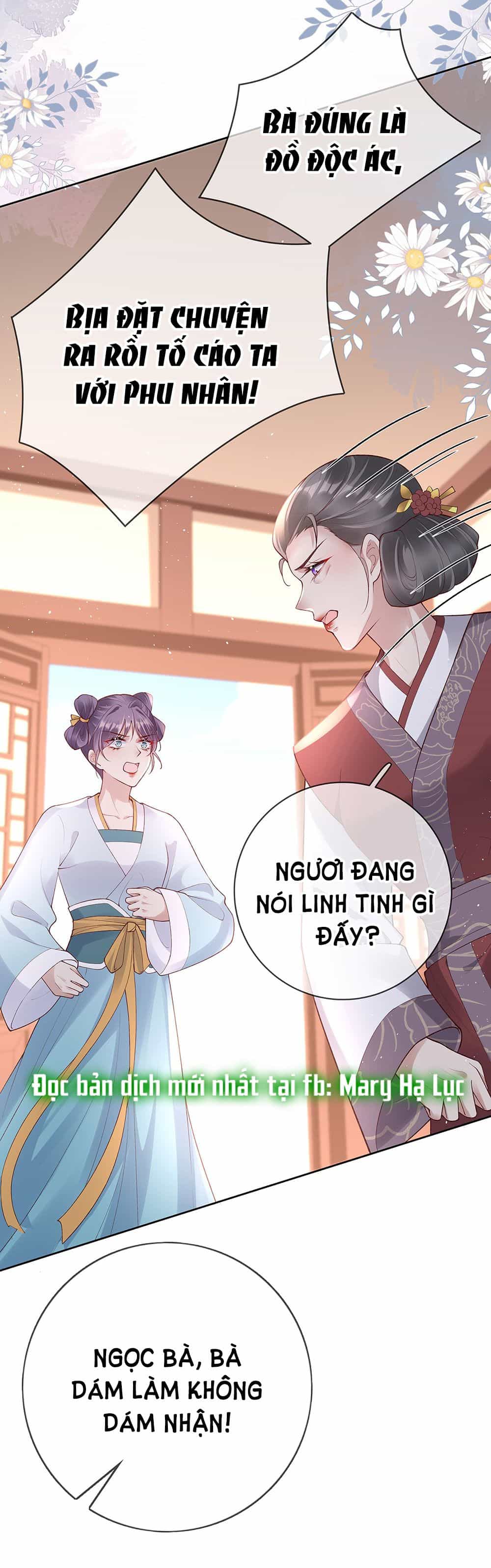 Phu Nhân Không Đoan Chính - Chương 32 - ảnh 17