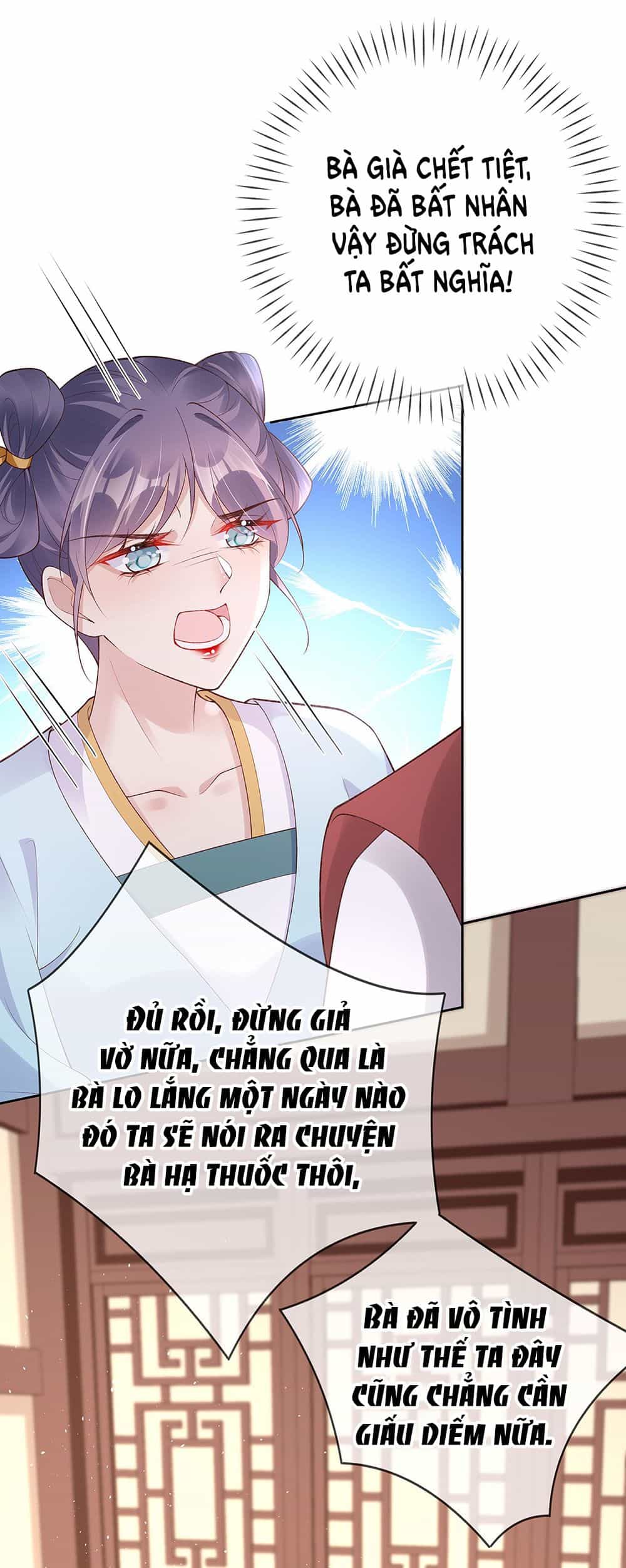 Phu Nhân Không Đoan Chính - Chương 32 - ảnh 21