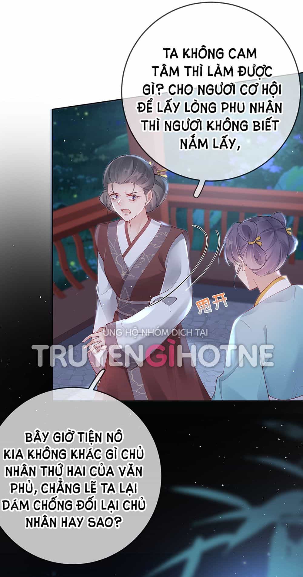Phu Nhân Không Đoan Chính - Chương 32 - ảnh 4