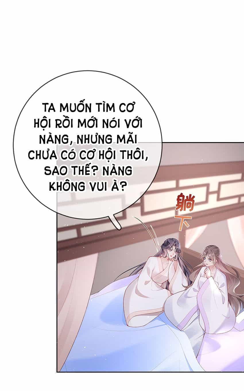 Phu Nhân Không Đoan Chính - Chương 33 - ảnh 27