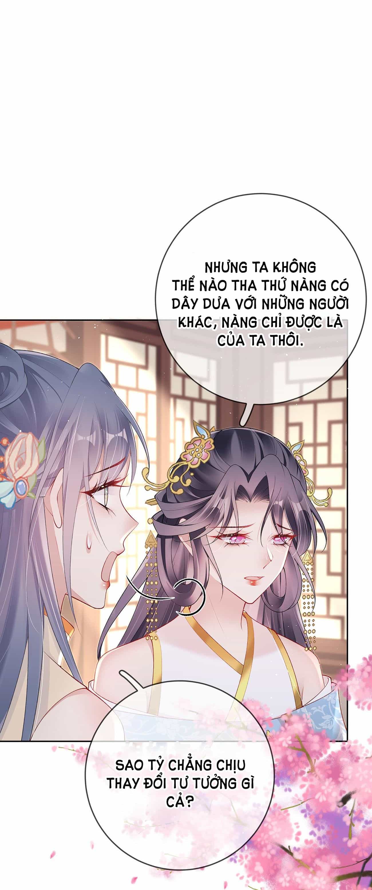 Phu Nhân Không Đoan Chính - Chương 39 - ảnh 9