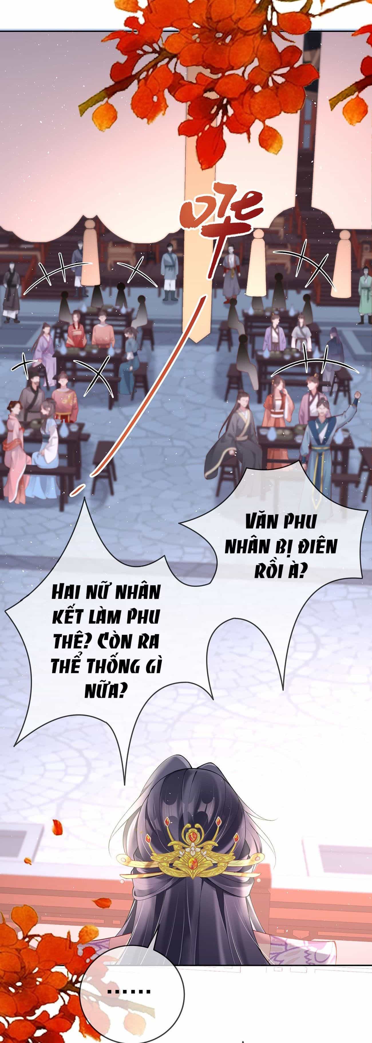 Phu Nhân Không Đoan Chính - Chương 42 - ảnh 12