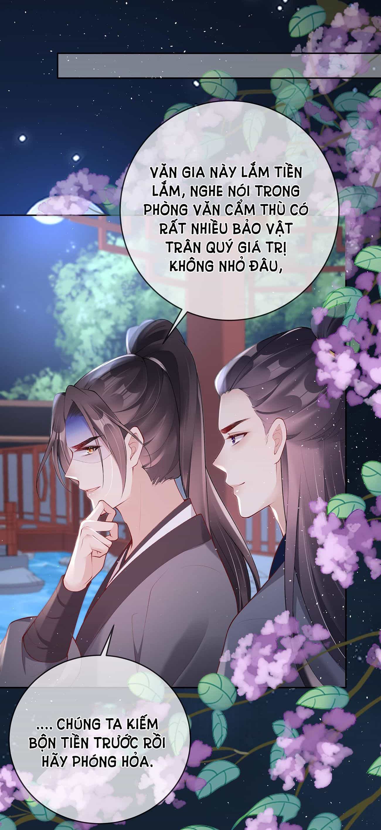 Phu Nhân Không Đoan Chính - Chương 42 - ảnh 5