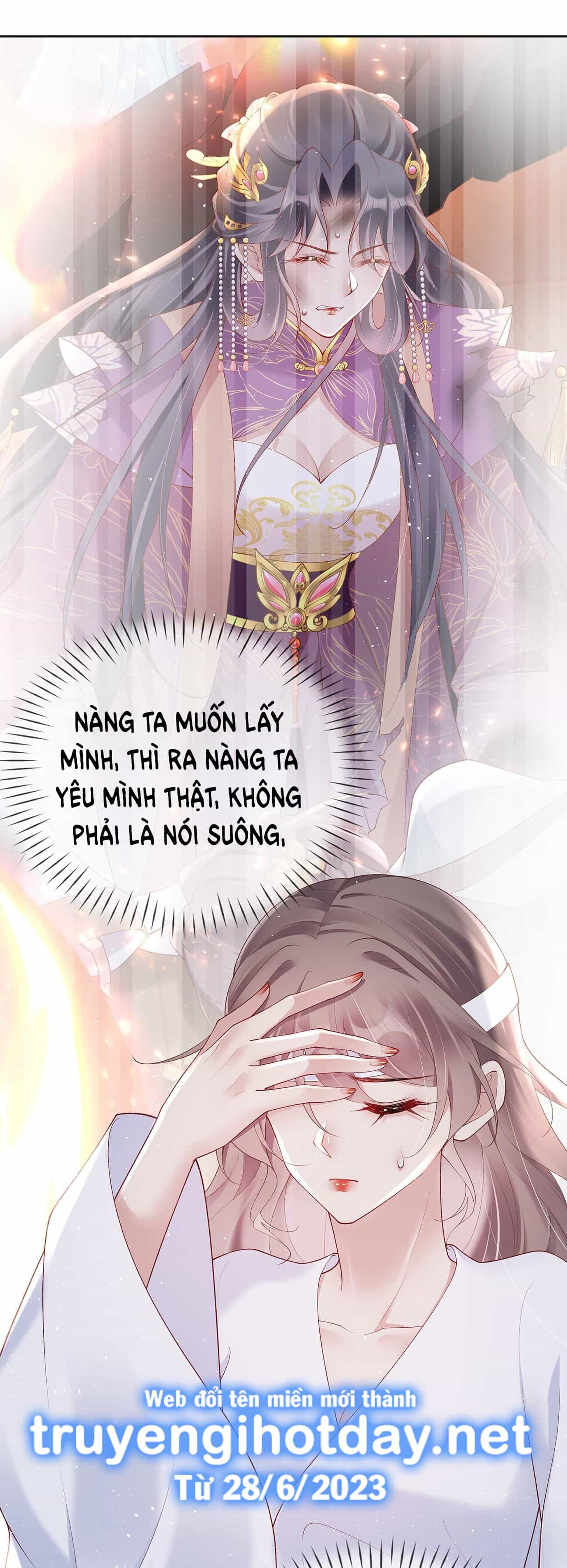 Phu Nhân Không Đoan Chính - Chương 43 - ảnh 18