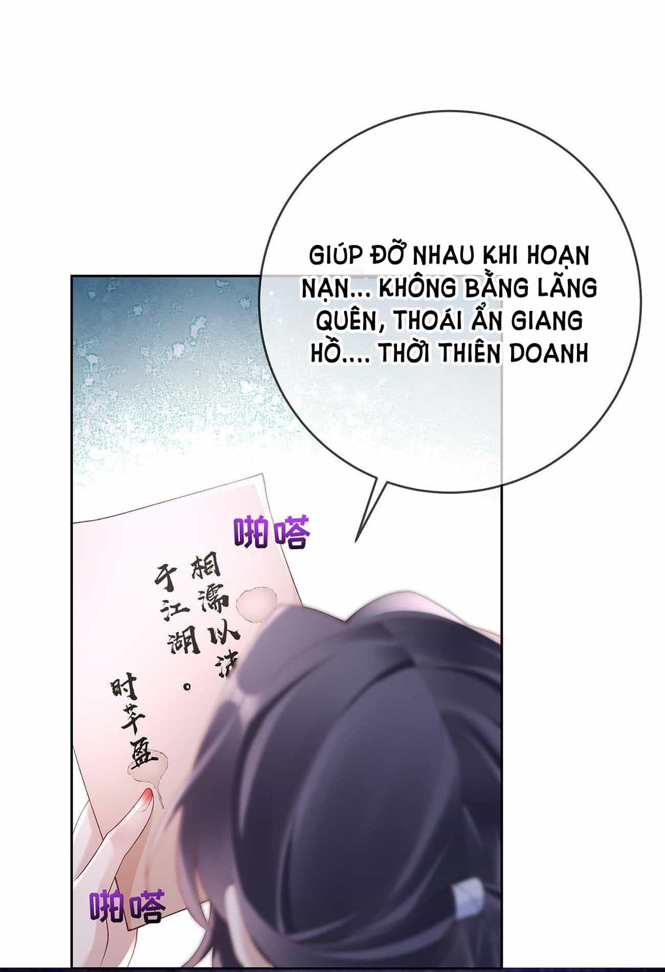 Phu Nhân Không Đoan Chính - Chương 43 - ảnh 37