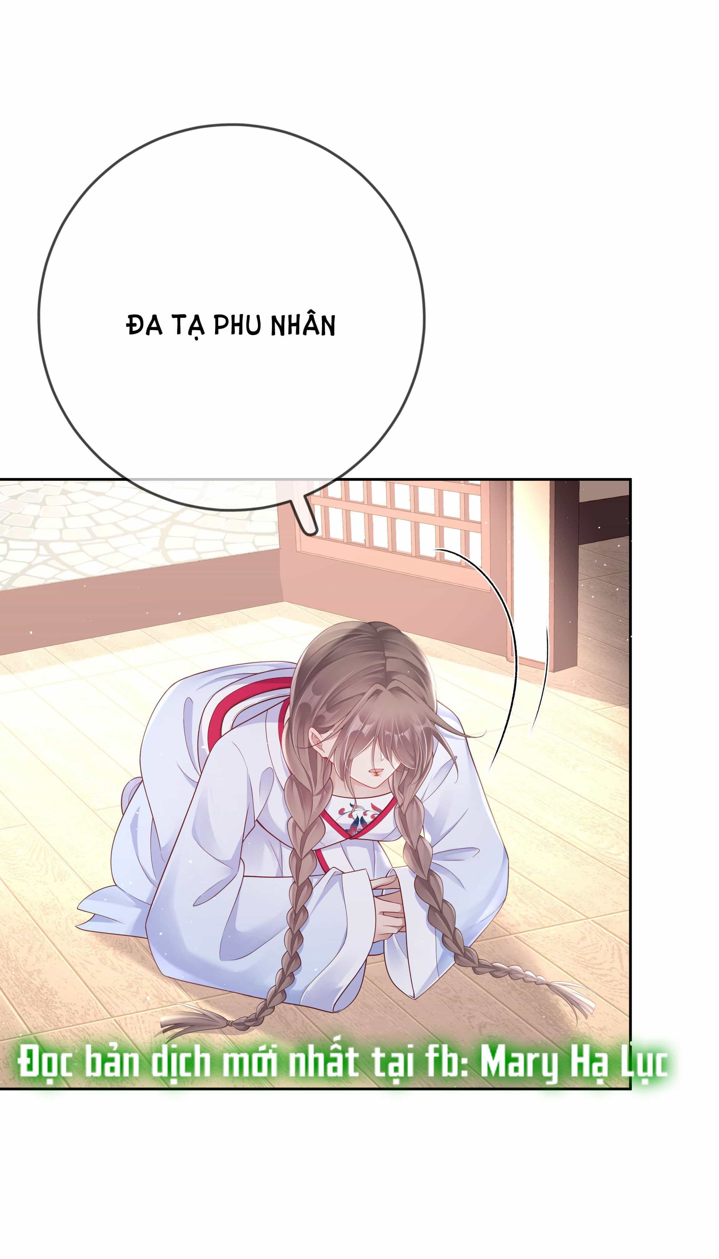Phu Nhân Không Đoan Chính - Chương 5 - ảnh 15