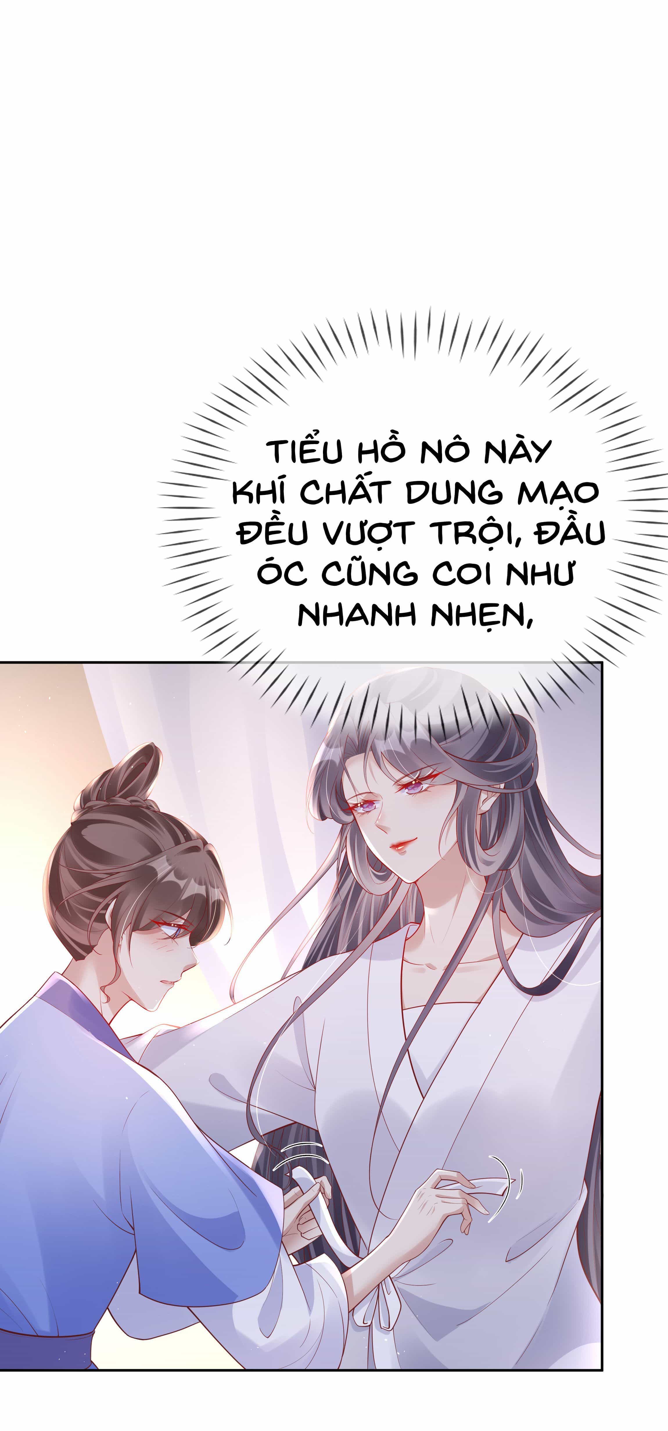Phu Nhân Không Đoan Chính - Chương 6 - ảnh 21