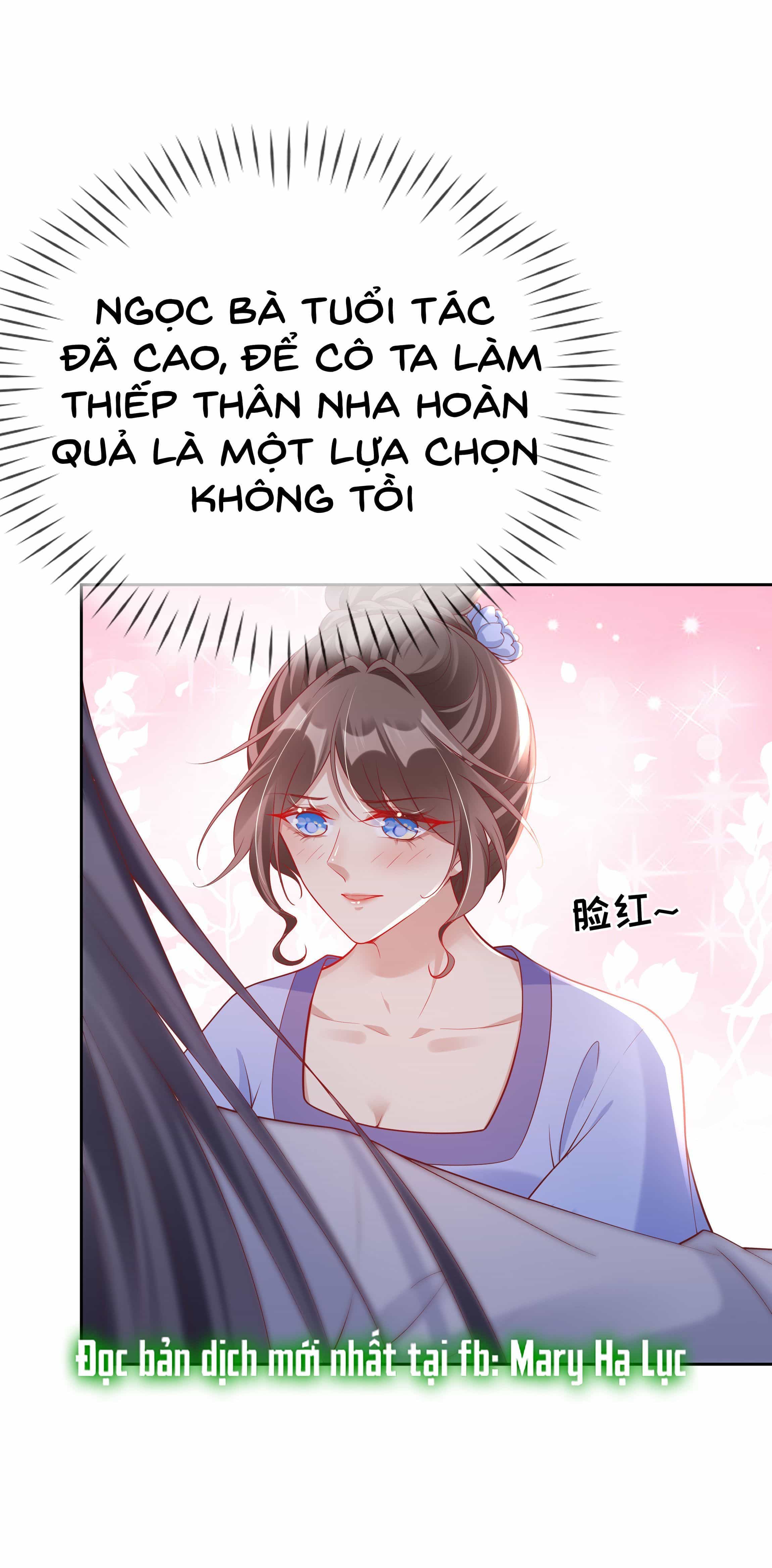 Phu Nhân Không Đoan Chính - Chương 6 - ảnh 22