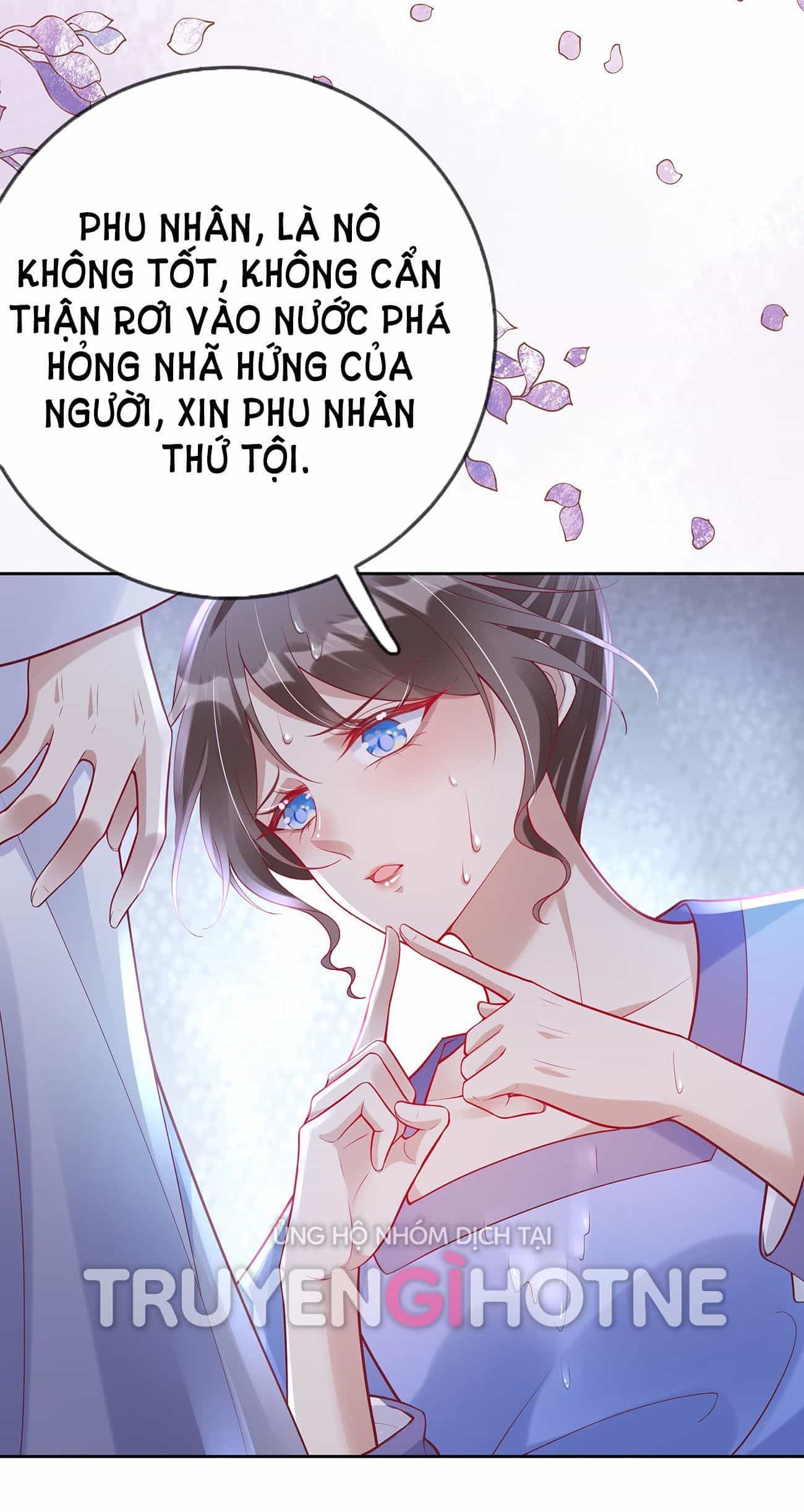Phu Nhân Không Đoan Chính - Chương 7 - ảnh 5