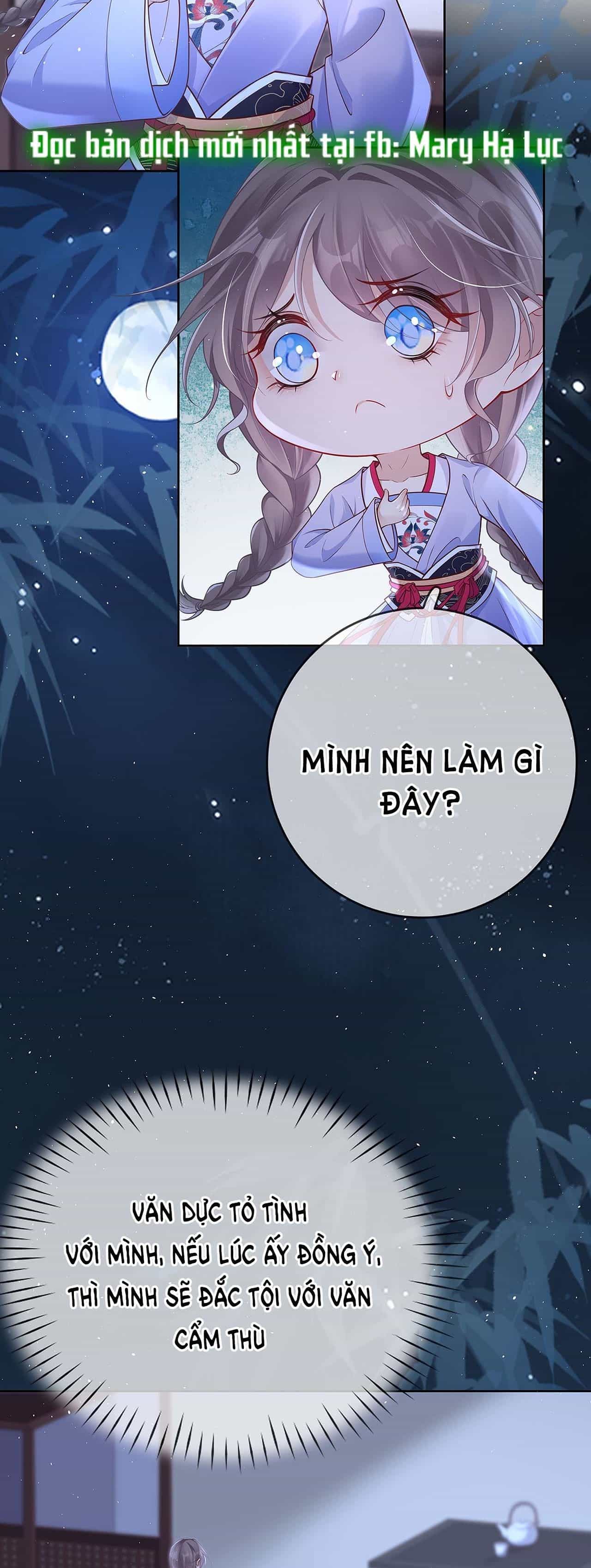 Phu Nhân Không Đoan Chính - Chương 9 - ảnh 17