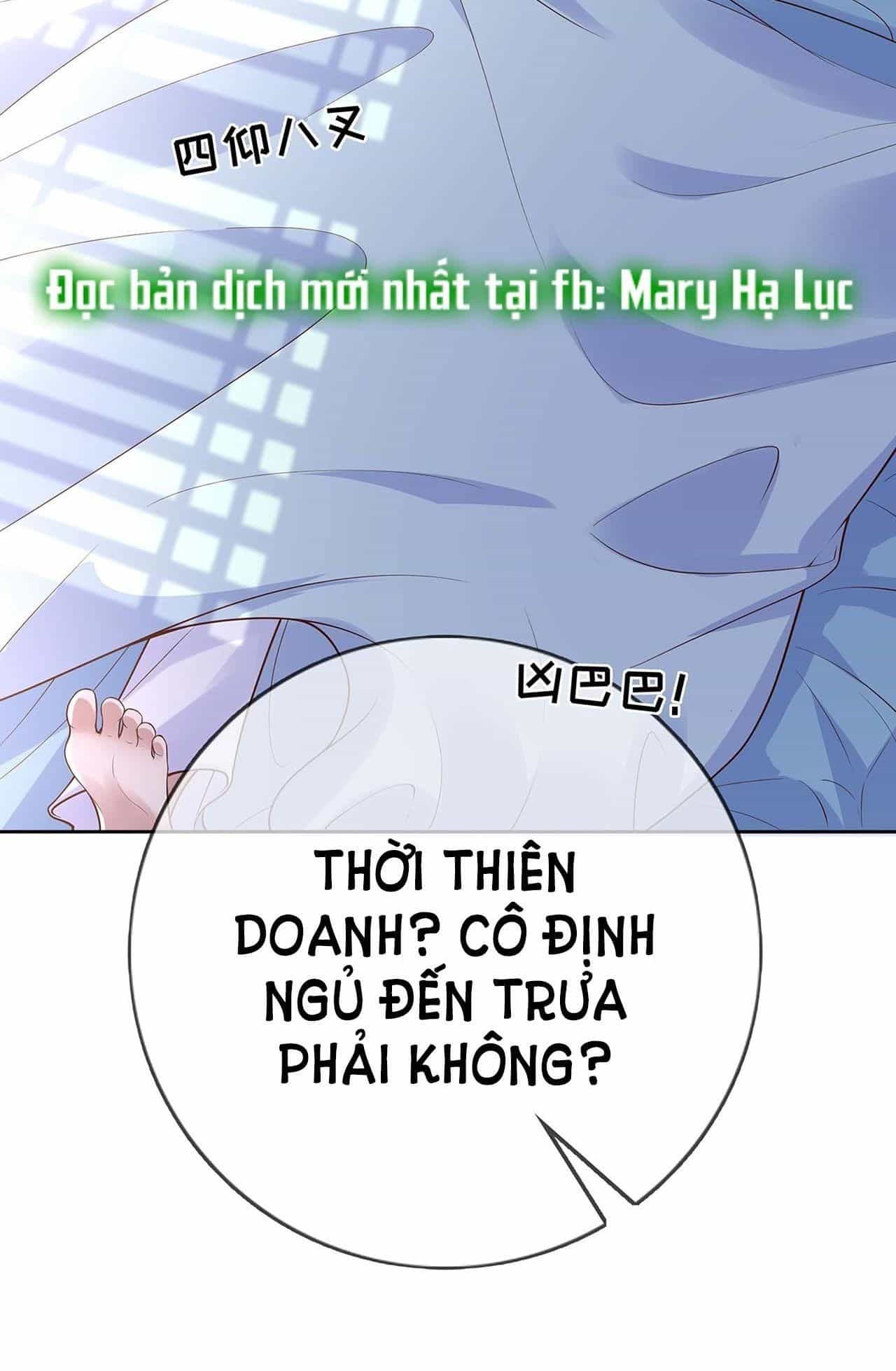Phu Nhân Không Đoan Chính - Chương 9 - ảnh 23