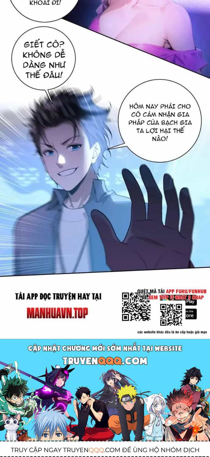Phu Nhân Nhà Ta Đến Từ Địa Phủ Ngàn Năm - Chương 110 - ảnh 21