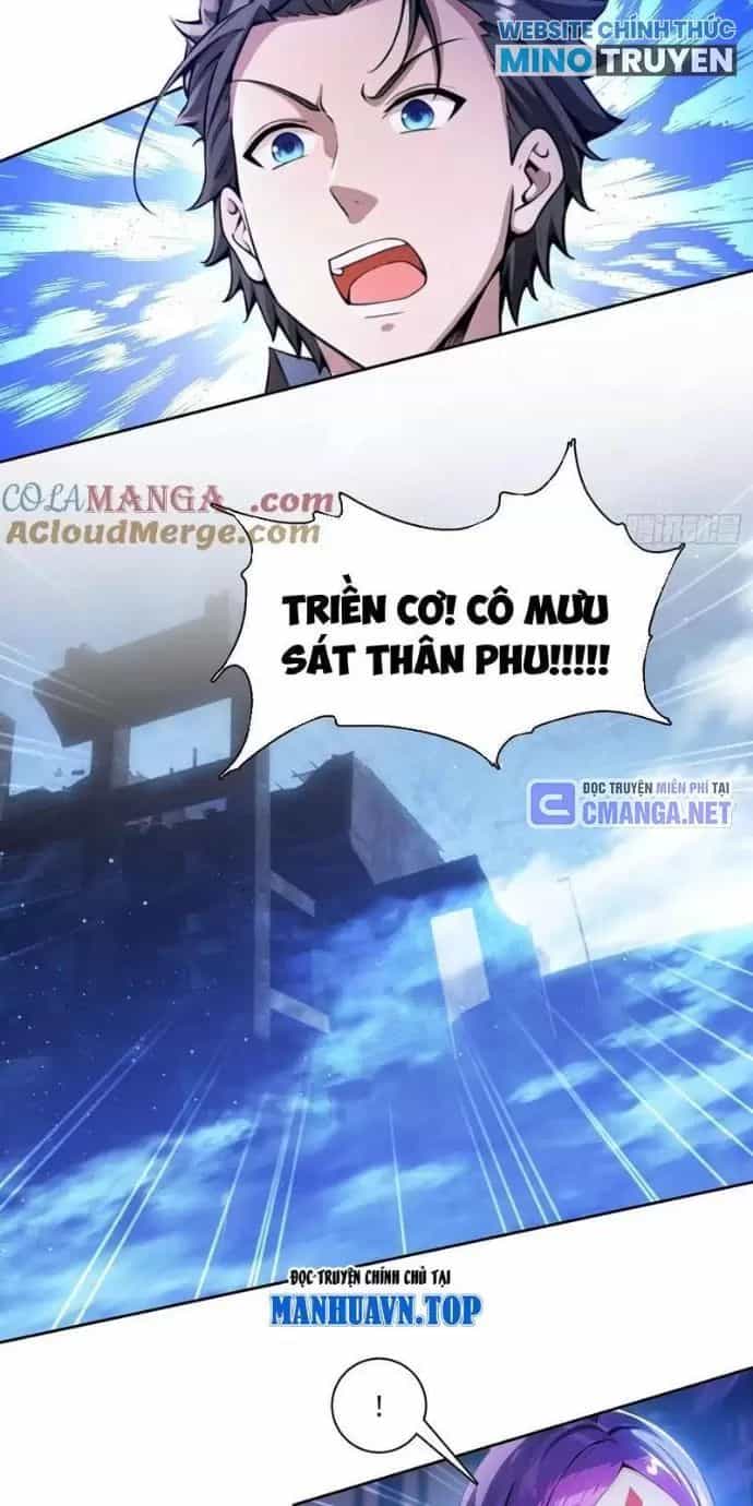 Phu Nhân Nhà Ta Đến Từ Địa Phủ Ngàn Năm - Chương 110 - ảnh 8