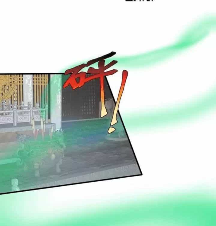 Phu Nhân Nhà Ta Đến Từ Địa Phủ Ngàn Năm - Chương 112 - ảnh 30