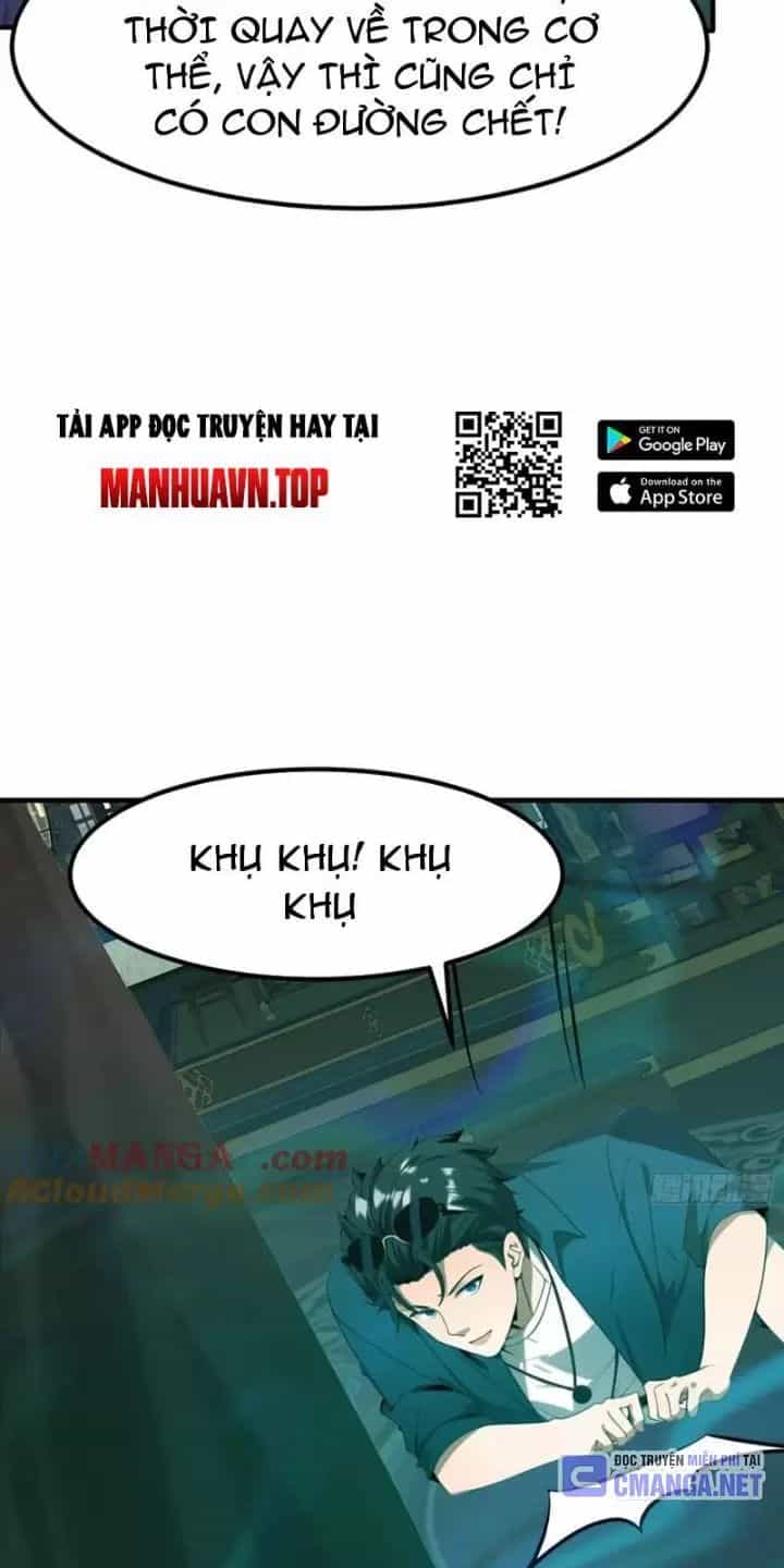 Phu Nhân Nhà Ta Đến Từ Địa Phủ Ngàn Năm - Chương 112 - ảnh 9