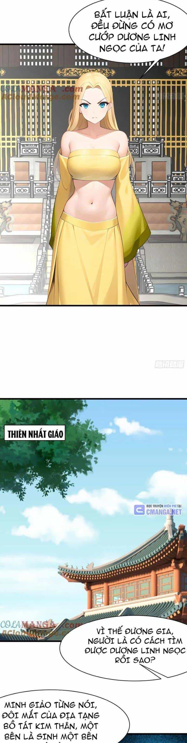 Phu Nhân Nhà Ta Đến Từ Địa Phủ Ngàn Năm - Chương 113 - ảnh 4