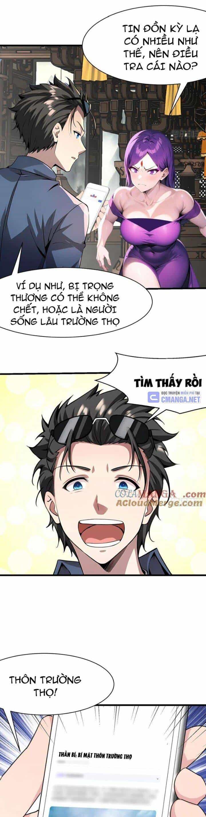 Phu Nhân Nhà Ta Đến Từ Địa Phủ Ngàn Năm - Chương 113 - ảnh 6