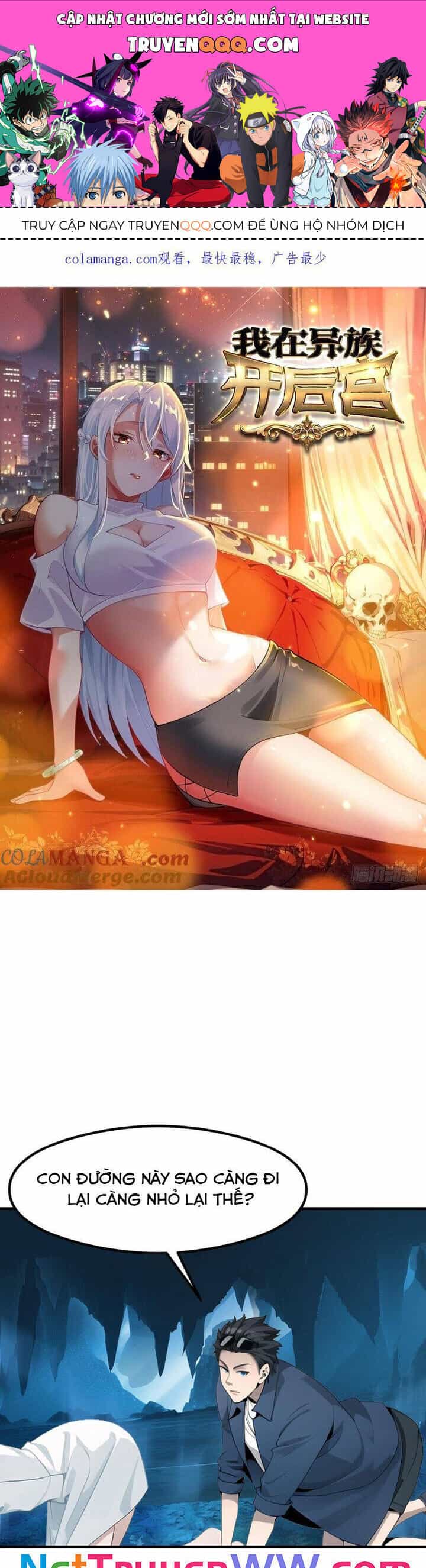 Phu Nhân Nhà Ta Đến Từ Địa Phủ Ngàn Năm - Chương 117 - ảnh 1