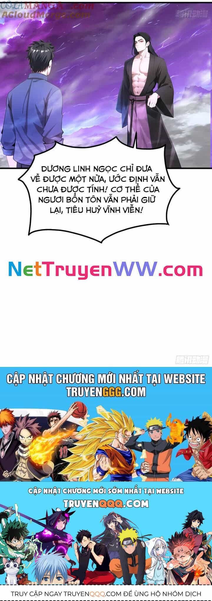 Phu Nhân Nhà Ta Đến Từ Địa Phủ Ngàn Năm - Chương 122 - ảnh 21