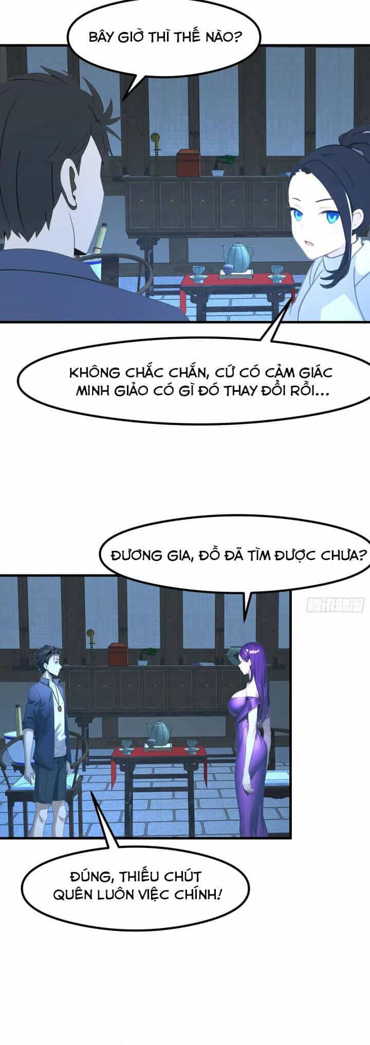Phu Nhân Nhà Ta Đến Từ Địa Phủ Ngàn Năm - Chương 122 - ảnh 6