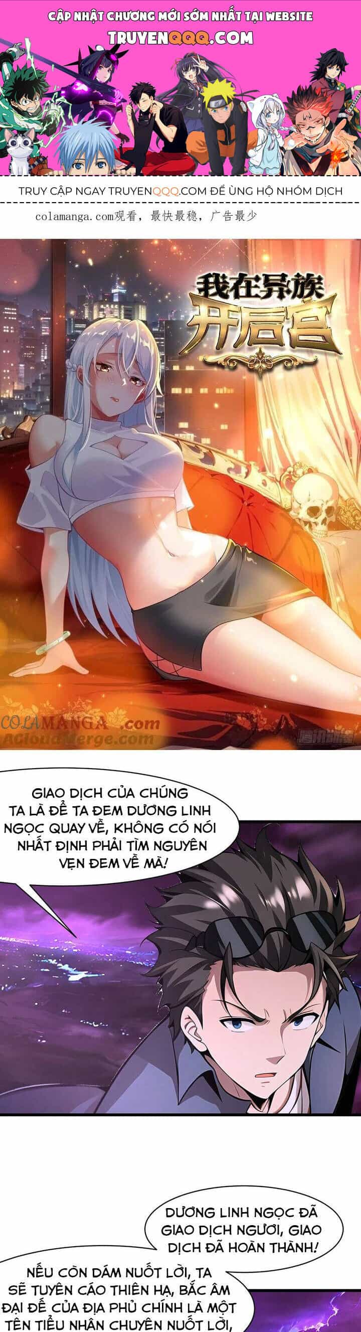 Phu Nhân Nhà Ta Đến Từ Địa Phủ Ngàn Năm - Chương 123 - ảnh 1