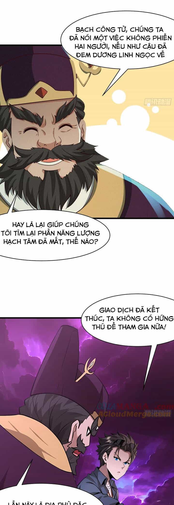 Phu Nhân Nhà Ta Đến Từ Địa Phủ Ngàn Năm - Chương 123 - ảnh 3