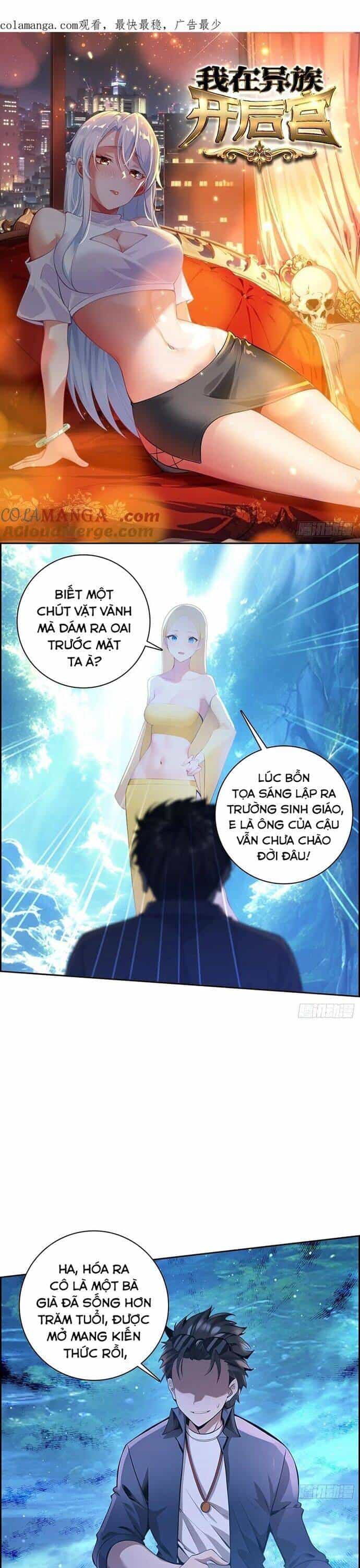 Phu Nhân Nhà Ta Đến Từ Địa Phủ Ngàn Năm - Chương 125 - ảnh 2