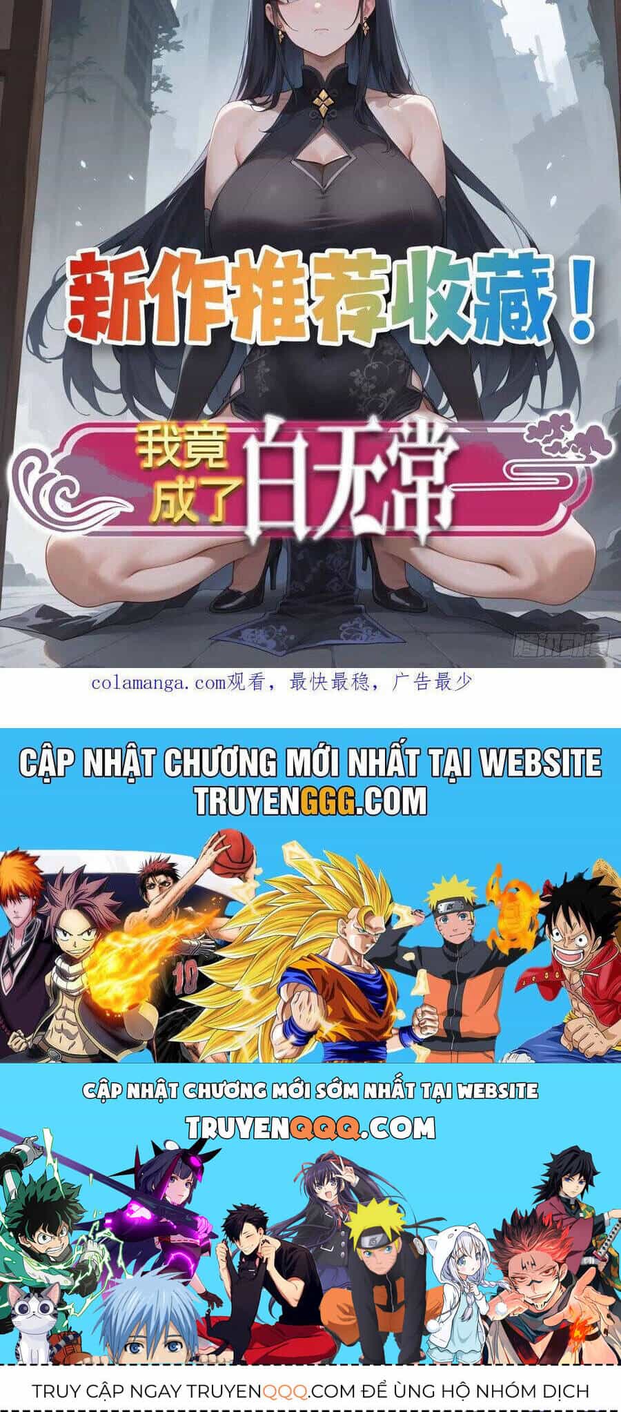 Phu Nhân Nhà Ta Đến Từ Địa Phủ Ngàn Năm - Chương 134 - ảnh 35