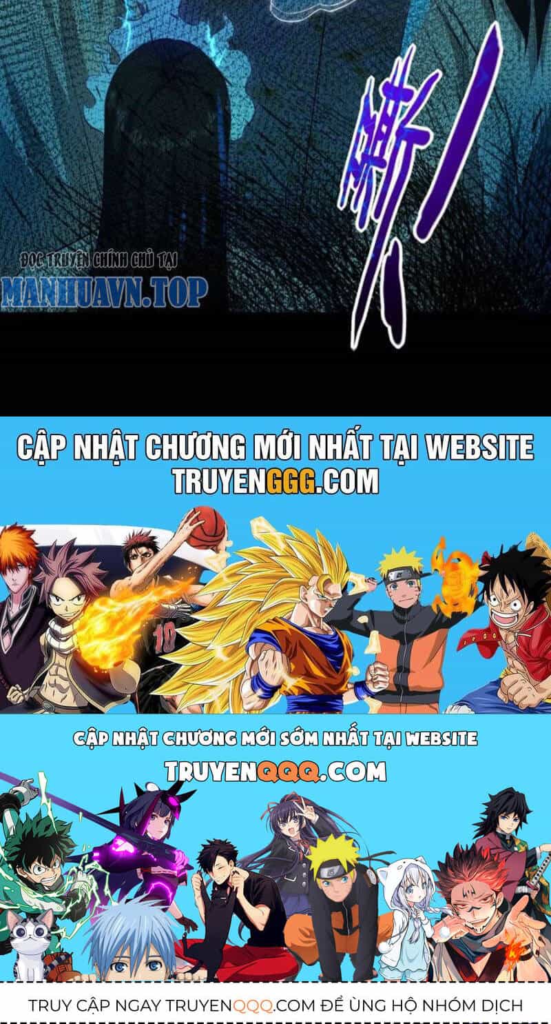 Phu Nhân Nhà Ta Đến Từ Địa Phủ Ngàn Năm - Chương 17 - ảnh 60