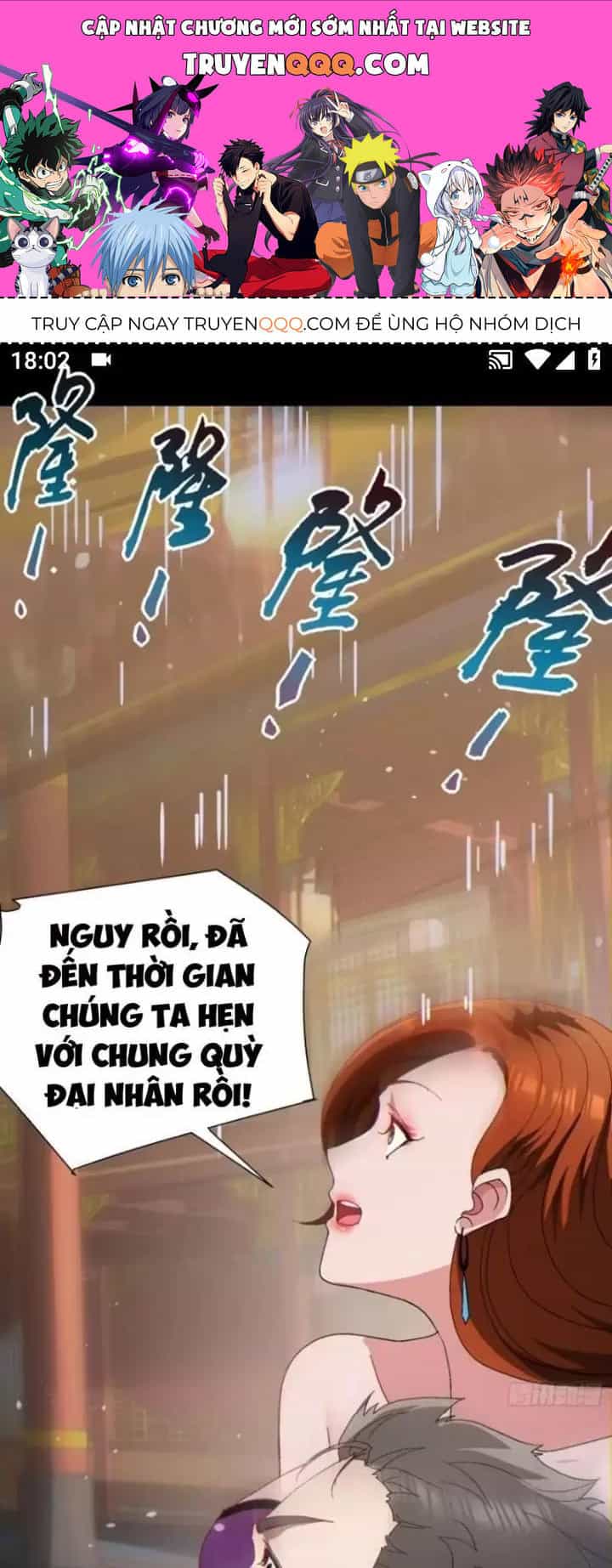 Phu Nhân Nhà Ta Đến Từ Địa Phủ Ngàn Năm - Chương 33 - ảnh 1