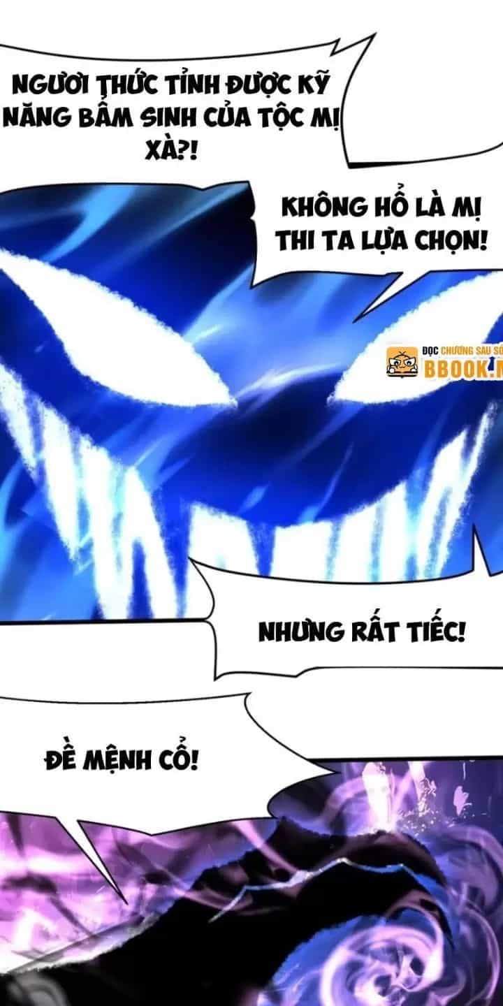 Phu Nhân Nhà Ta Đến Từ Địa Phủ Ngàn Năm - Chương 46 - ảnh 32