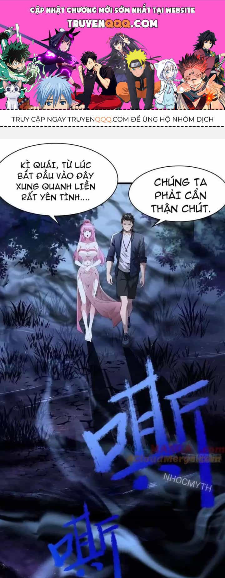 Phu Nhân Nhà Ta Đến Từ Địa Phủ Ngàn Năm - Chương 48 - ảnh 1