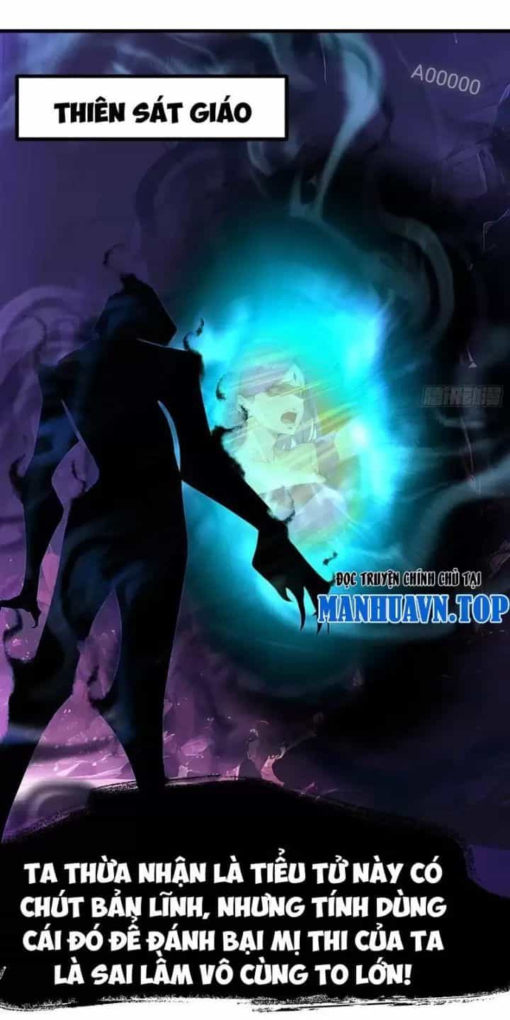Phu Nhân Nhà Ta Đến Từ Địa Phủ Ngàn Năm - Chương 49 - ảnh 22