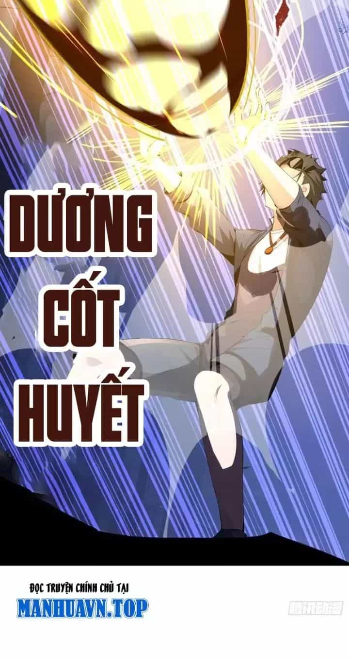 Phu Nhân Nhà Ta Đến Từ Địa Phủ Ngàn Năm - Chương 50 - ảnh 31
