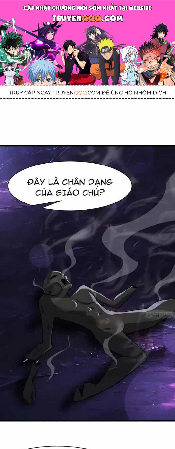 Phu Nhân Nhà Ta Đến Từ Địa Phủ Ngàn Năm - Chương 51 - ảnh 1