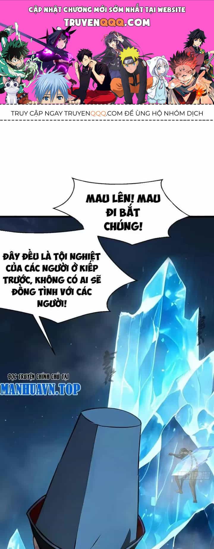 Phu Nhân Nhà Ta Đến Từ Địa Phủ Ngàn Năm - Chương 62 - ảnh 1